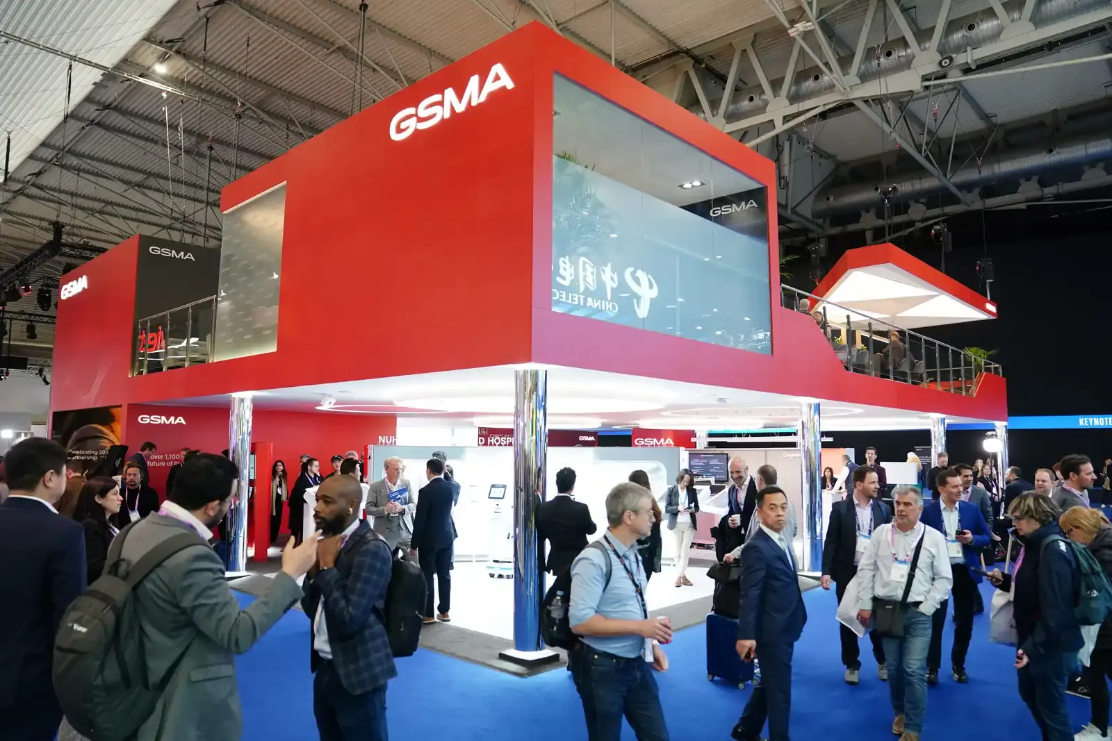 GSMA 부스